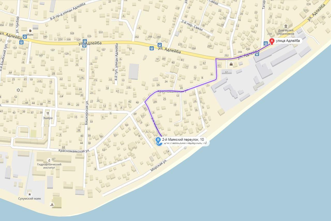 Hotel Capri Suchumi Zewnętrze zdjęcie