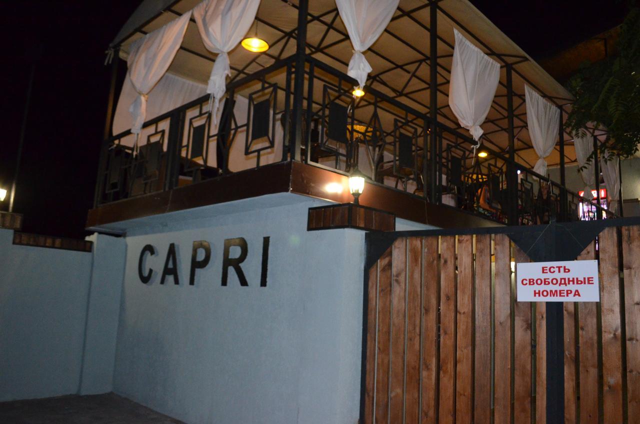 Hotel Capri Suchumi Zewnętrze zdjęcie